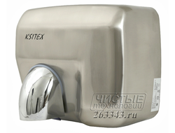 Автоматический рукосушитель Ksitex M-2500ACN