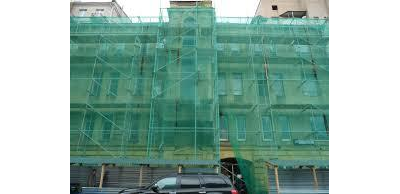 СЕТКА ДЛЯ ЗАЩИТЫ СТРОИТЕЛЬНЫХ ЛЕСОВ "ФАСАД 35" ФУ-35/4/50