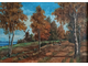 "Осенний пейзаж" холст масло Егоров А.А. 1920-е годы
