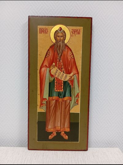Захария (Захарий, Захар) Пророк, Святой Праведный. Рукописная икона 25х54см.
