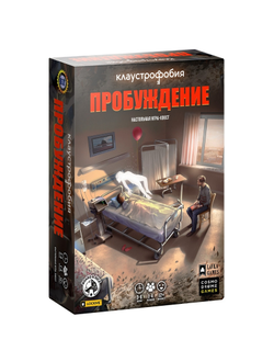 Настольная игра Cosmodrome Games Клаустрофобия. Пробуждение