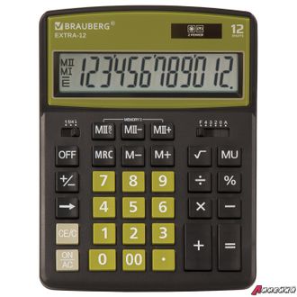 Калькулятор настольный BRAUBERG EXTRA-12-BKOL (206×155 мм), 12 разрядов, двойное питание, ЧЕРНО-ОЛИВКОВЫЙ. 250471