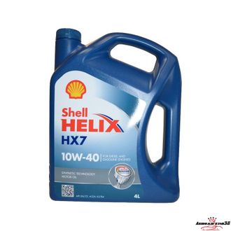 Shell Helix HX7 SAE 10W40 4л