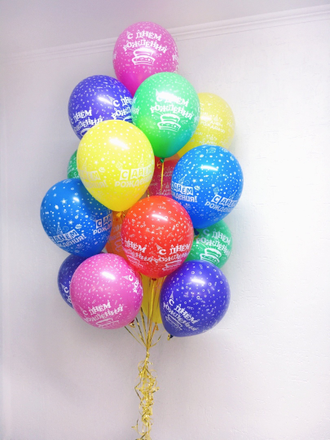воздушные шары с днем рождения купить в краснодаре