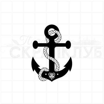 штамп  для скрапбукинга якорь с морским канатом