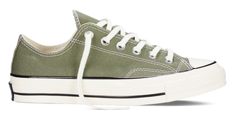 Кеды Converse Chuck 70 Low-Top желтые