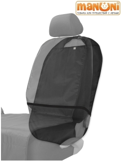 Накидка-защитка для автомобиля черная с 2 карманами