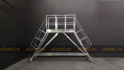 Площадка рабочая передвижная ПРП-2,0