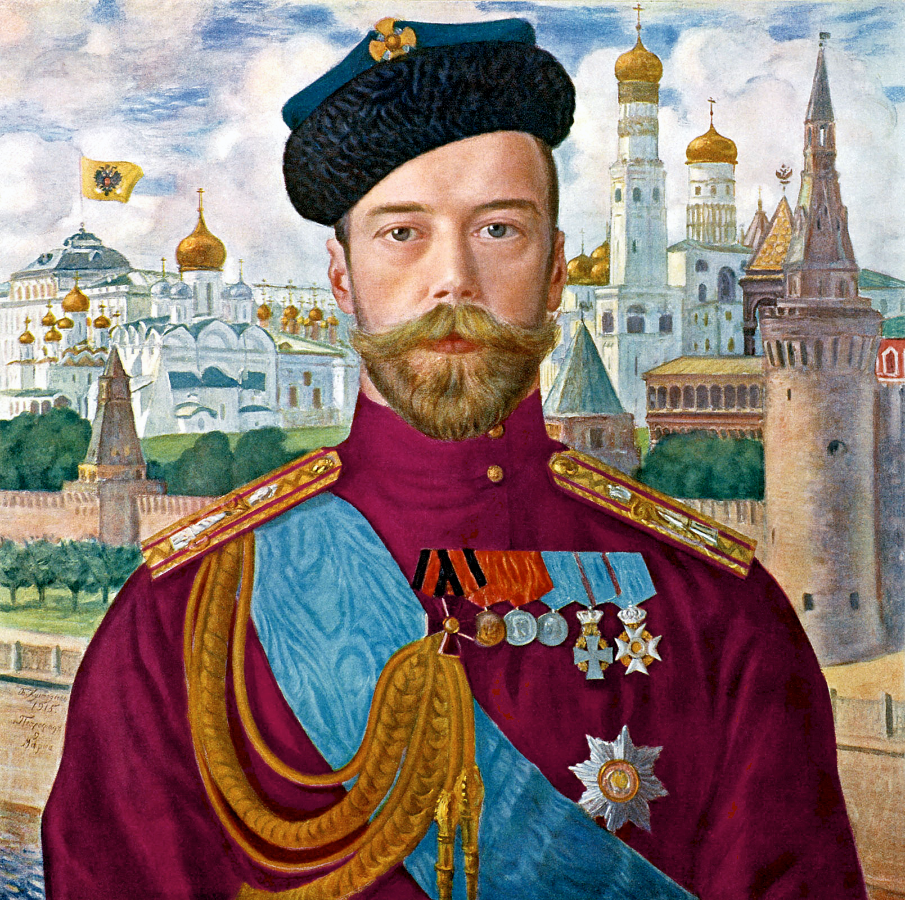 Борис Кустодиев. Его императорское величество государь император Николай Александрович