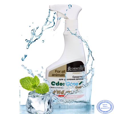 OdorGone Animal Gold (Для животных конц.), 500 мл.