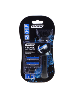 PROWAY Станок для бритья с тройным лезвием, плавающая головка + 3 сменные кассеты, силикон, пластик, 12 наборов