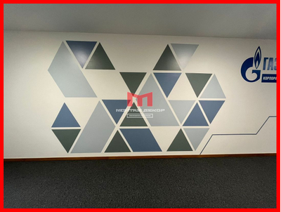 Брендирование стен в помещениях