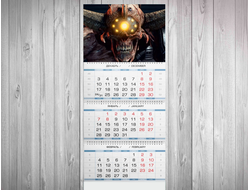 Календарь квартальный Doom/ Дум №26