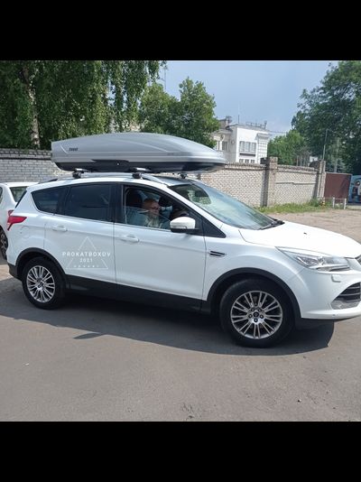 Бокс THULE Motion 900 (235x90x46см 630л)
