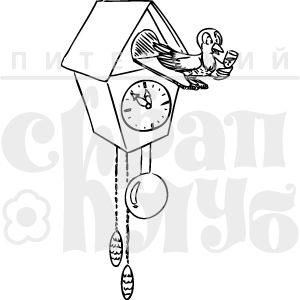 Как рисовать часы с кукушкой поэтапно