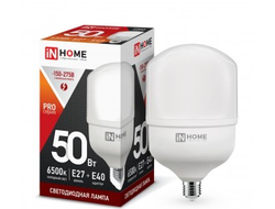 Лампа светодиодная ASD/InHome  высокомощн. E27  50W (4500lm) 6500К 6K 230V с адапт. E40 213x125 HP-PRO 1125