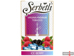 Serbetli (Акциз) 50g - Ice Berry (Айс Малина Ежевика)