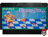 Metro-cross, Игра для Денди, Famicom Nintendo, made in Japan.