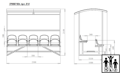Быстровозводимая трибуна 2-х рядная с крышей и ограждением сзади