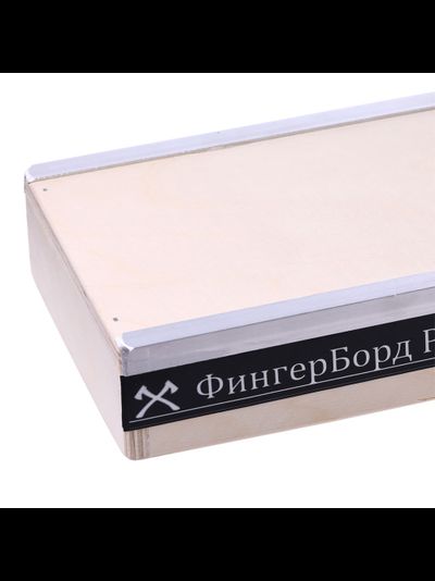 Фигура деревянная для фингербординга М-бокс-2 (широкий бокс)