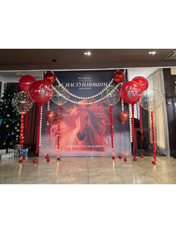 ФОТОЗОНА ИЗ ШАРОВ "НОВОГОДНИЙ КОРПОРАТИВ"