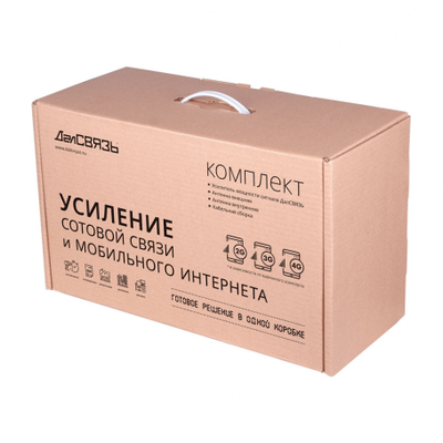 Комплект DS-1800/2100-23C3 - минимальный набор оборудования с репитером мощностью 200 мВт для усиления сигнала сотовой связи в стандартах 2G GSM1800, 3G UMTS2100, 4G LTE1800