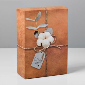 Подарочная коробка «Для тебя» крафт