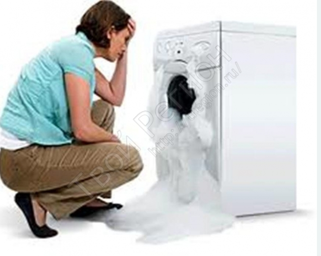 Цены на услуги по ремонту стиральных машин