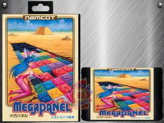 Megapanel [Sega] MD-JP
