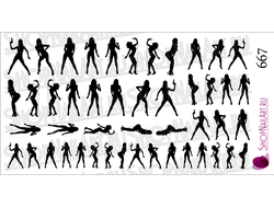 Слайдер дизайн 667 - Силуэты девушек, чёрно-белый рисунок