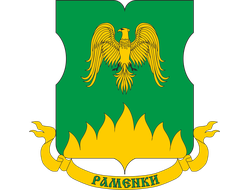 РЕКЛАМА НА СТОЙКАХ РАЙОН РАМЕНКИ