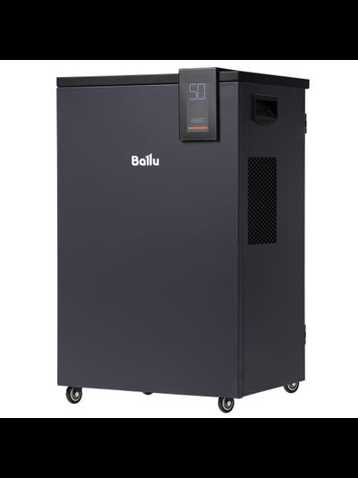 Осушитель воздуха Ballu Heavy Duty Plus BD80HP