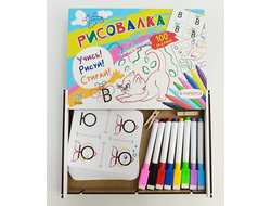 Игровой набор "Алфавит"