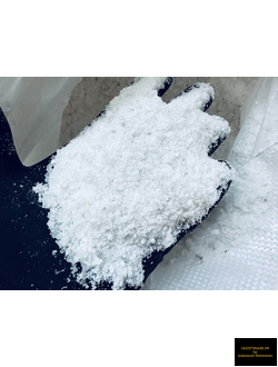техническая соль галит крупная