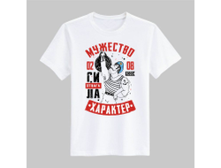 Футболка #8 ВДВ