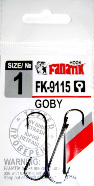 Крючки FANATIK #1 FK-9115 GOBY