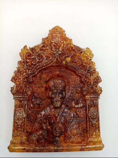 Икона " Святой Николай Чудотворец "