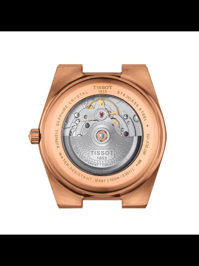 Швейцарские часы Tissot T137.407.33.041.00