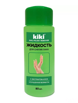 KIKI Жидкость для снятия лака с экстрактом алоэ 80 мл
