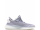 Кроссовки Adidas Yeezy Boost 350 V2 Static (Reflective)