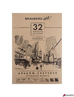 Альбом-скетчбук, кремовая бумага, А4, 210х297 мм, 150 г/м 2 , 32 л., склейка, BRAUBERG ART CLASSIC. 128955