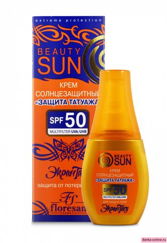 Floresan Beauty SUN Солнцезащитный Крем защита Татуажа SPF 50 75мл