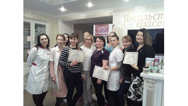 Повышение квалификации