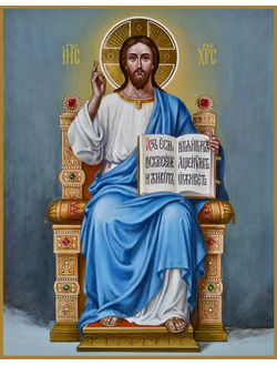 Господь Вседержитель на Престоле. (Спас на Престоле). Рукописная икона.