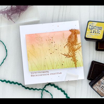 ФП  штамп "Чертополох"