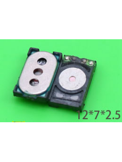 Динамик №37 ZT-086