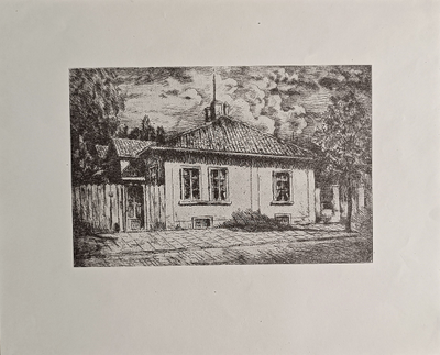 "экслибрис Б. Н. А." ксилография 1970-е годы