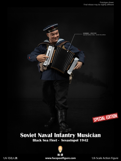 ПРЕДЗАКАЗ - Матрос Черноморского флота 1942 г - Коллекционная ФИГУРА 1/6 Soviet Naval Infantry Musician Black Sea Fleet Sevastopol 1942 (FP021B) - Facepoolfigure ?ЦЕНА: 24600 РУБ.?
