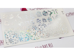 Фольгированный слайдер F 12 - Серебро Песок