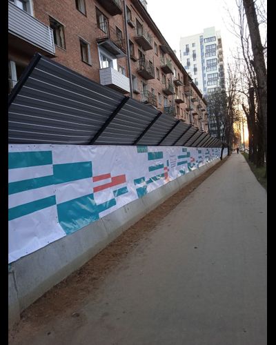 3АН строительное ограждение с козырьком